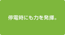 ŻˤϤȯ